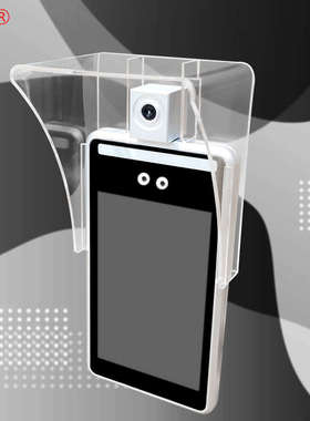 晶彩定制人脸一体机遮阳光防水罩考勤机户外防雨罩TDB06防护半罩