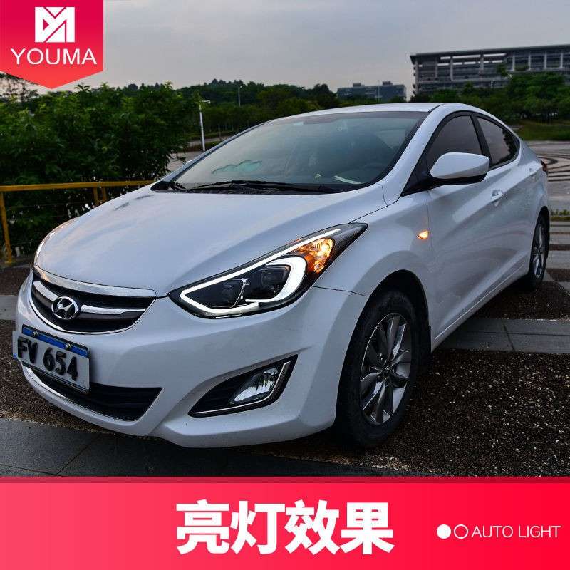 专用于现行代朗动现代朗动大灯总成装LED日灯远改近光恶魔眼L总ED