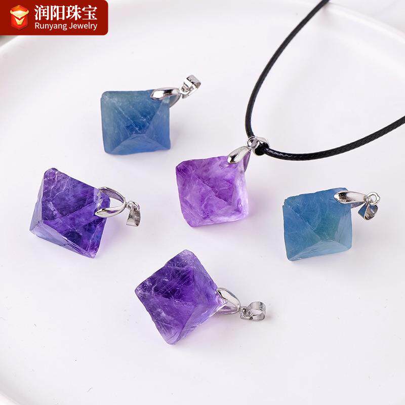 天然水晶紫莹石八面体吊坠蓝萤石原石打磨水晶吊坠毛衣链饰品