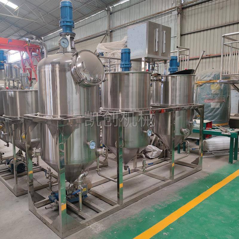 食用油精炼机大型 棉籽茶籽棕榈油精炼设备商用全自动毛油精炼机