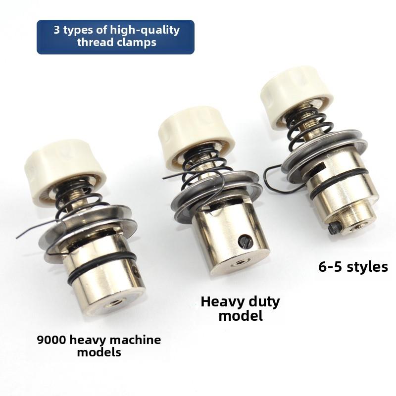 电脑平车缝纫机夹线器整体配件张力调节器线迹松紧挑线簧旋钮大全