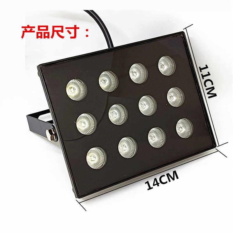 道闸补光灯220V/12W带光感内置/外挂防水白光LED车牌识别补光灯