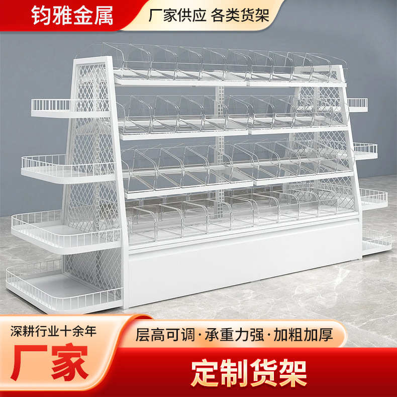 零食货架 商超便利店pet透明盒带底柜单双层散称零食展示架批发
