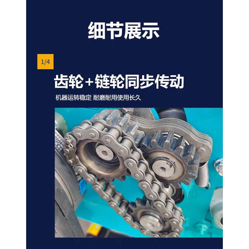 新款4.8不锈钢铡草机揉丝机切草机家用牛羊分离式卧式铡草揉丝机