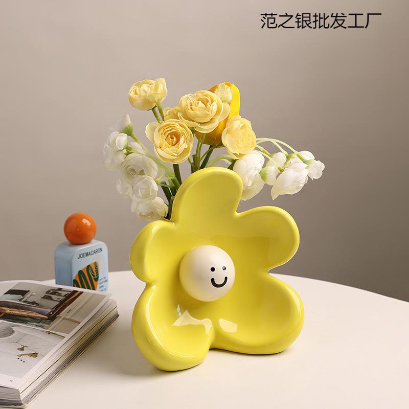陶瓷可爱装饰花器摆件家居桌面高颜值花艺花插