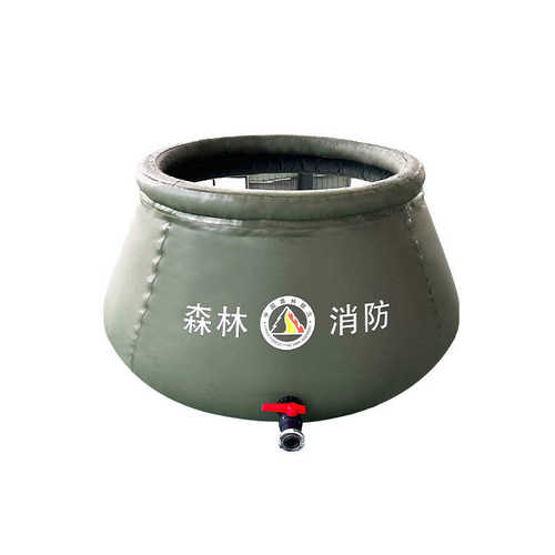 水囊森林斜坡储水可折叠软体水袋水池演习移动灭火消防装置储水罐