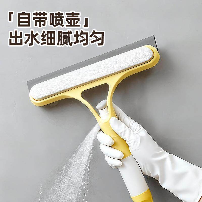 居家家多功能玻璃刮水器擦玻璃神器家用双面擦窗刮水板洗清洁工具
