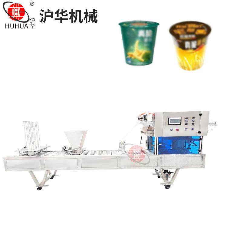 全自动薯条纸桶封口机铝箔膜坚果灌装封口机纸杯饼干封口机