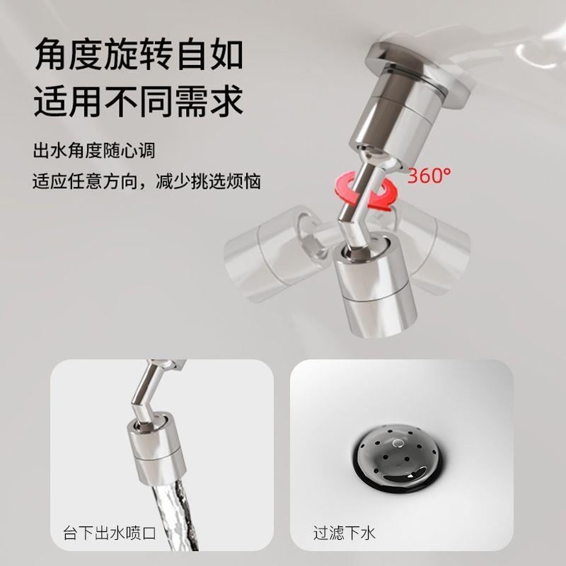 家用102洗卫手洗脚柱盆两用升一级厚加深省空加间体成型新款浴室