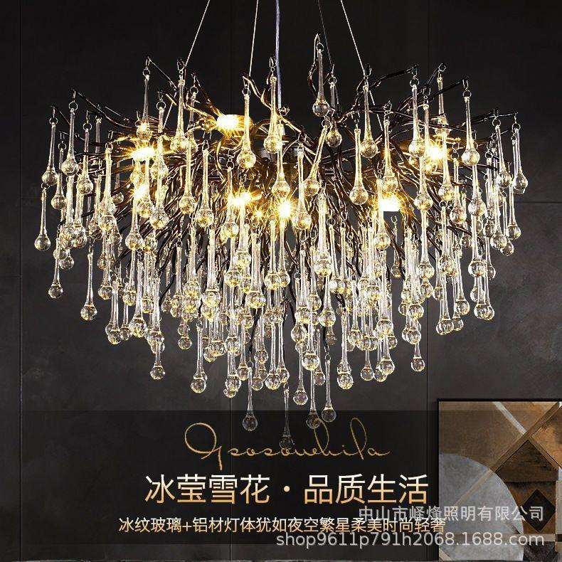 轻奢水晶吊灯客厅灯后现代简约创意大气餐厅灯酒店别墅大厅装饰灯