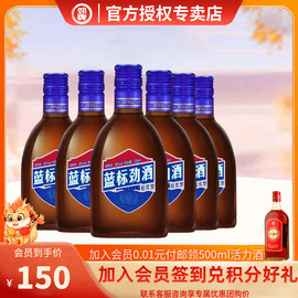 授权劲牌36度轻饮型蓝标劲酒125ml*6瓶装轻饮型蓝标小酒