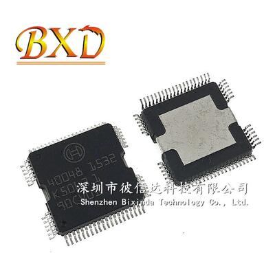 40048 HQFP64 汽车电脑板易损驱动芯片 汽车喷油模块 铁底64脚