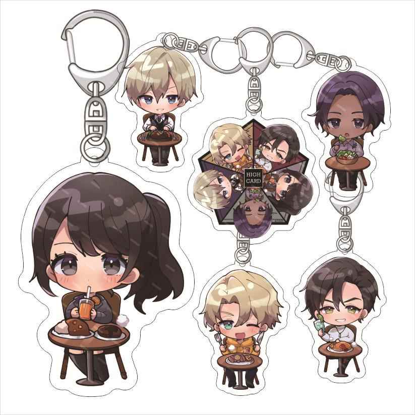 HIGH CARD 亚克力钥匙扣芬·奥德曼 克里斯 温蒂·佐藤亚克力挂件
