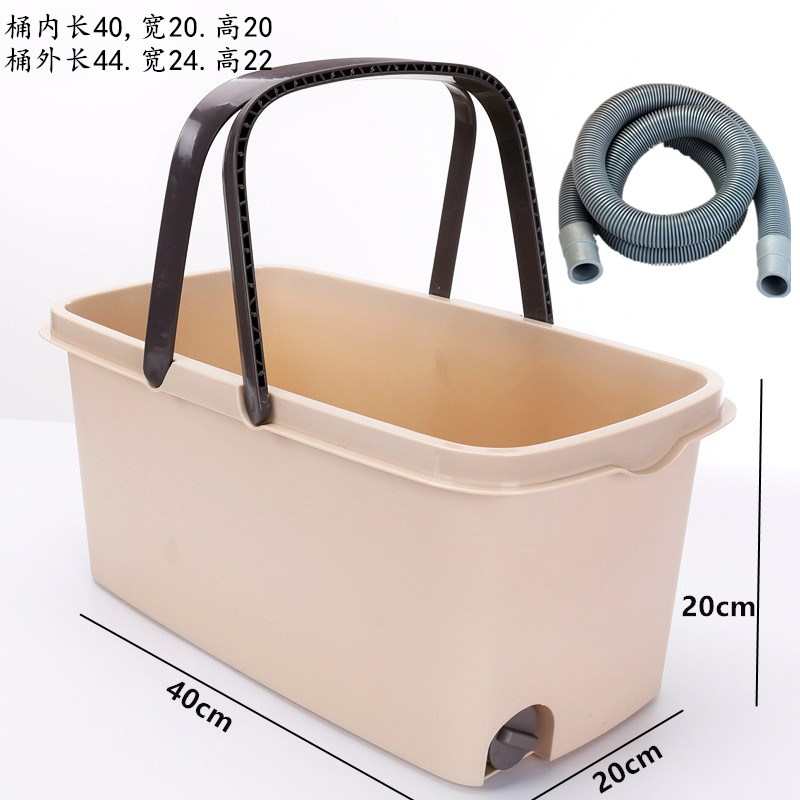 海绵洗44cm接水桶水桶长方形排水大号拖把桶桶挤56pc带下加厚拖地