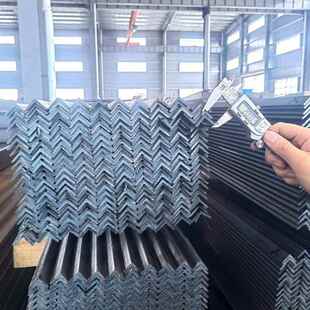 镀锌角铁黑铁三加厚角钢20*20 40*25 25*4 35*4 45*45 等特殊规格