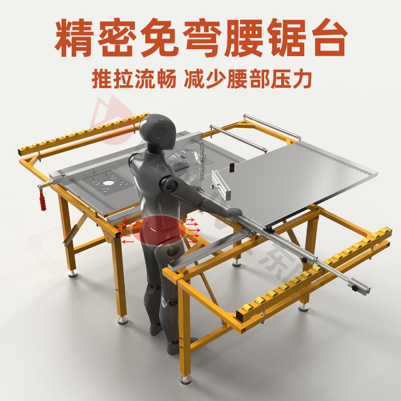 四面延伸免弯腰木工专用精密推台锯工作台折叠All多功能锯台