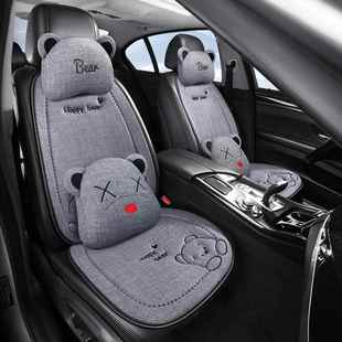 2471汽车坐垫四季 通用女士车内座椅垫淳麻座套后排座垫车座车垫