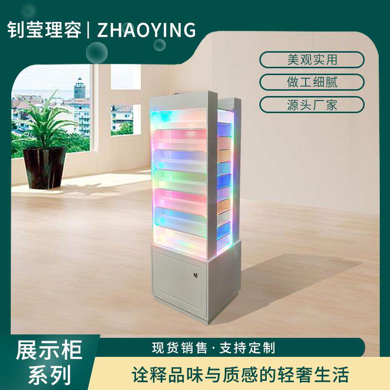 发光指甲油展示柜美容店美甲化妆品展示架美甲店指甲胶收纳柜