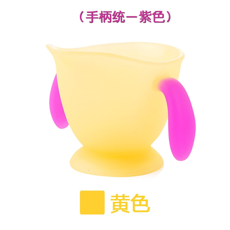 宝宝鸭嘴学饮杯硅胶喝水便携学用杯满125.00元可用12.5元优惠券