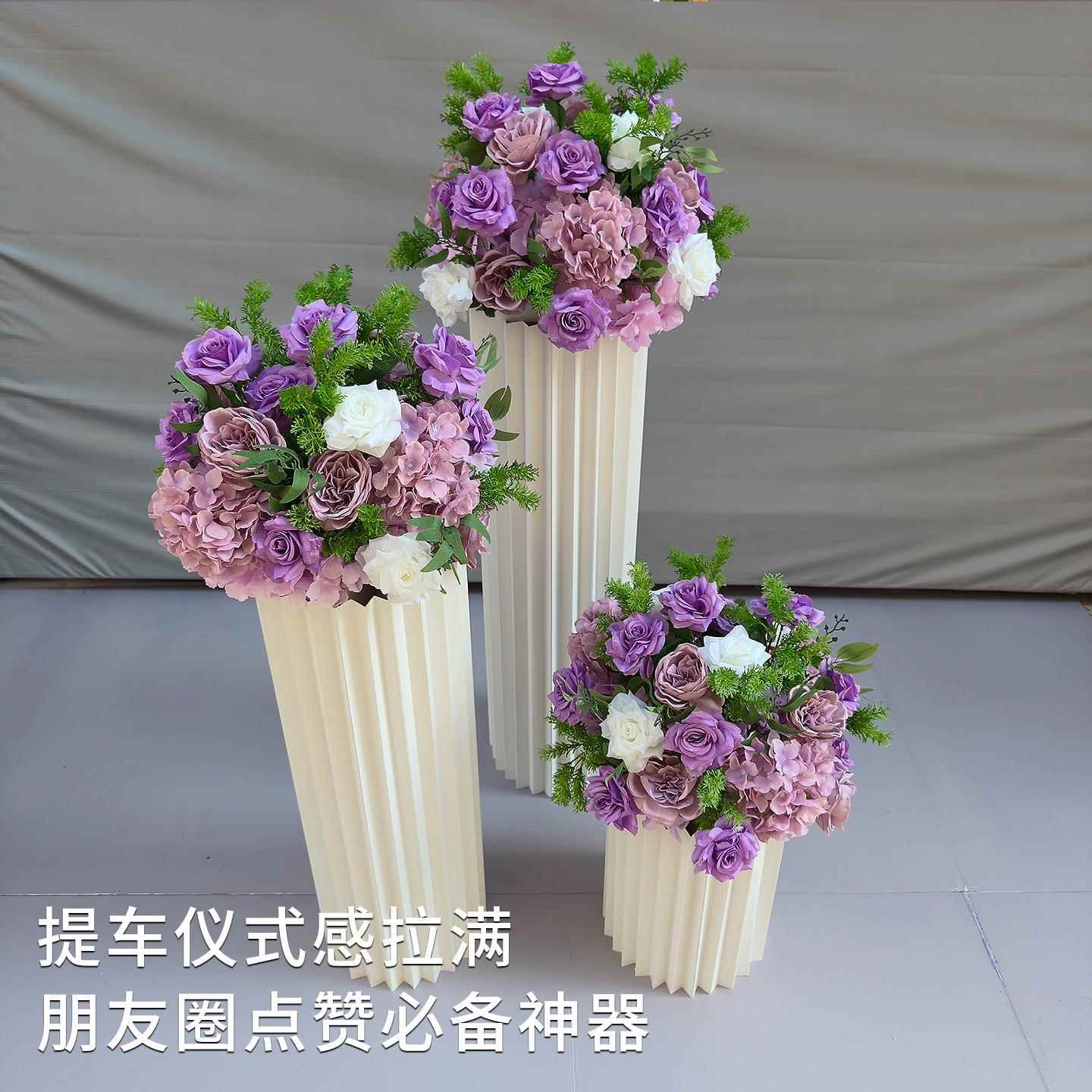 紫色系成品交车仪式套装交车区装饰交车仪式点假花路花花地花排花