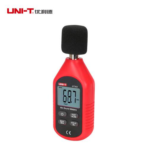 优利德UT353 BT噪音计UT352分贝仪UT351噪声测试仪UT351C声级计