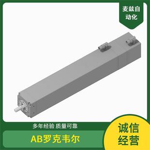 MMI-NC-PWR02-01壁挂式以太网电源线AB罗克韦尔