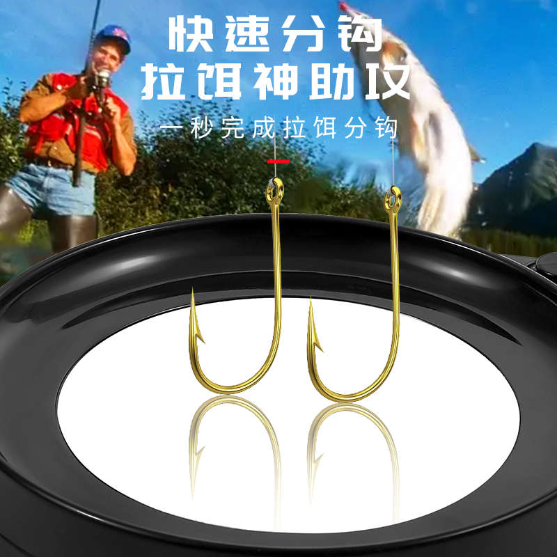 全磁拉饵盘强磁三合一支架散炮鱼饵盆钓箱钓椅地插卡扣饵料盒通用
