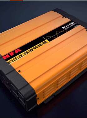 NFA纽福克斯车载电源转换器 型号:SX97-7551V库号：M69686