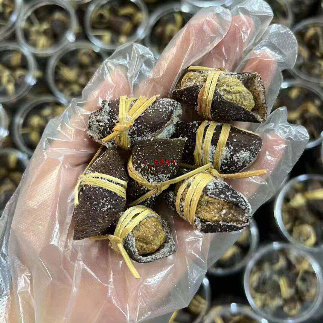 广东特产 新会三宝扎陈皮咸橄榄禾秆草手工腌制三宝茶煲汤500克