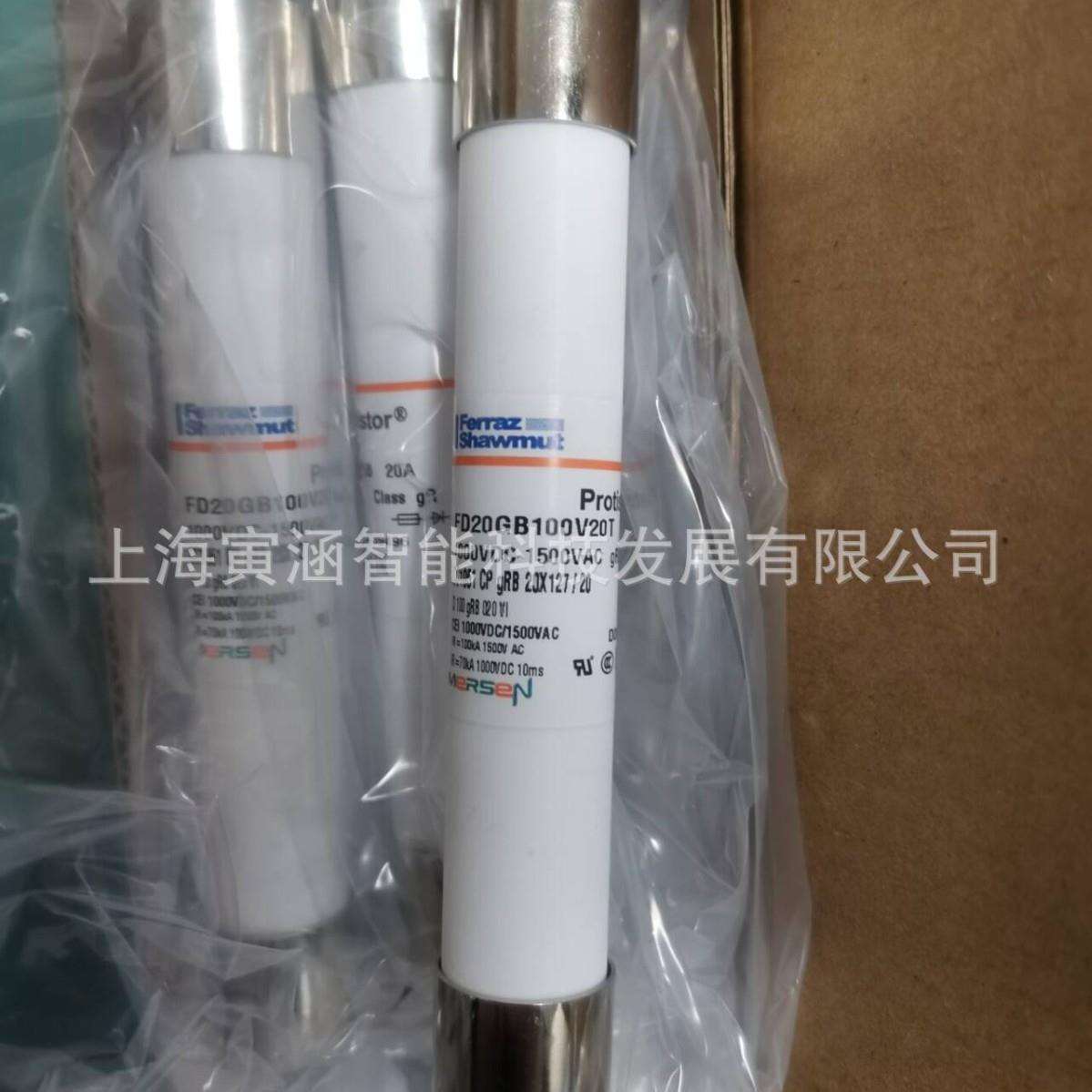 FD20GB150V2T FD20GB150V4T FD20GB100V20T快速熔芯低压熔断器