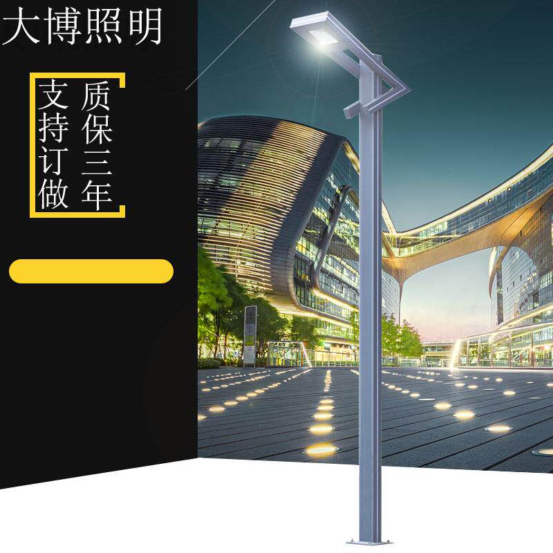 LED庭院灯户外公园小路照明欧式小区园林亮化灯两侧发光铝型材灯