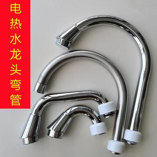 喷头卫生间冲水龙头喷枪伸缩软管高压水枪头家用厕所 马桶旁边