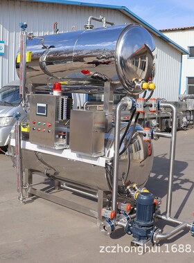 牛肉干高温杀菌锅真空包装鸭货鸡爪灭菌釜豆制品玉米杀菌机器