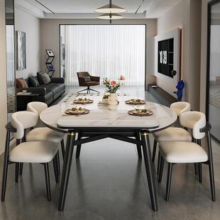 实木岩板餐桌椅组合现代简约家用可变圆桌2026新款复古风