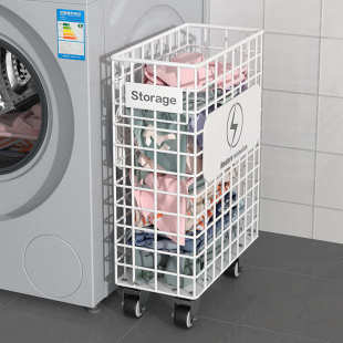 繁盛脏衣篓脏衣服收纳筐铁艺折叠脏衣篮家夹缝用带轮窄高洗衣篮子