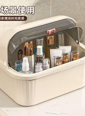 化妆品收纳盒家用杂物收纳盒卧室桌面化妆盒防尘带盖首饰整理盒
