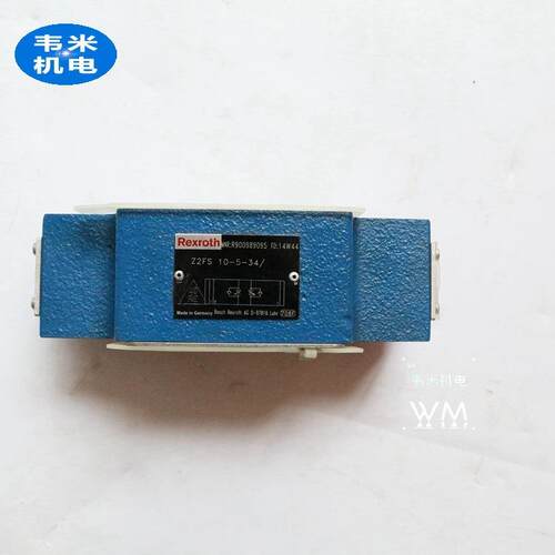 韦米供应力士乐Rexroth双向节流阀Z2FS10A3-3X/S2质保一年