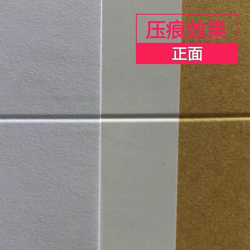 460E电动压痕机压痕机电动虚线米线点线压痕机翻书线书脊线封面名