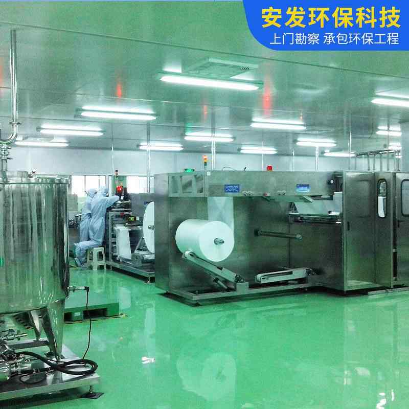 东莞尘车间工无程承包无作尘净化安环保车间精密192全电子工台处