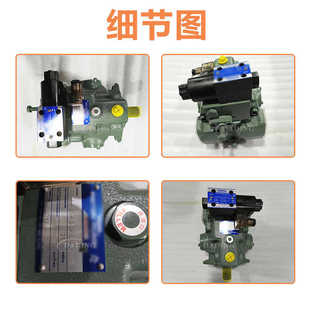 D24N油研变量柱塞泵A45 FR00HS注塑机液 A37 145 FR00HS