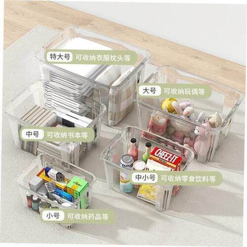 Large Transparent plastic storage box front open Toy clothes