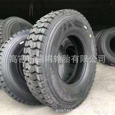 全钢丝载重卡车货车轮胎900R20 1000R20 1100R20 1200R20 12R22.5