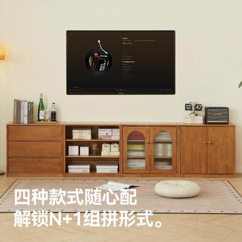 实木书柜自由lj-0339组合模块柜客落地纳柜家厅电用矮柜收纳柜斗