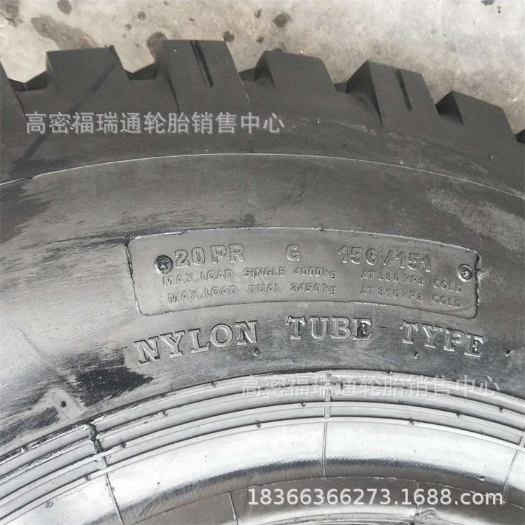 12.00-20卡车货车斜交轮胎1200-20载重运输车耐磨抗造轮胎