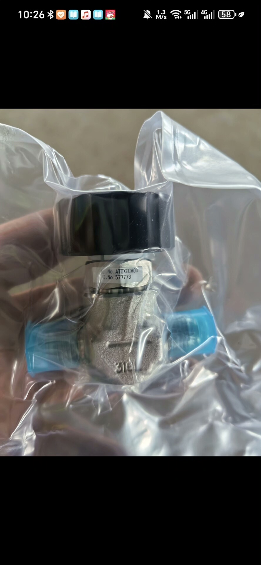 富士金铸造1/4隔膜阀，全新带包装，有需要的可以联系了项目剩