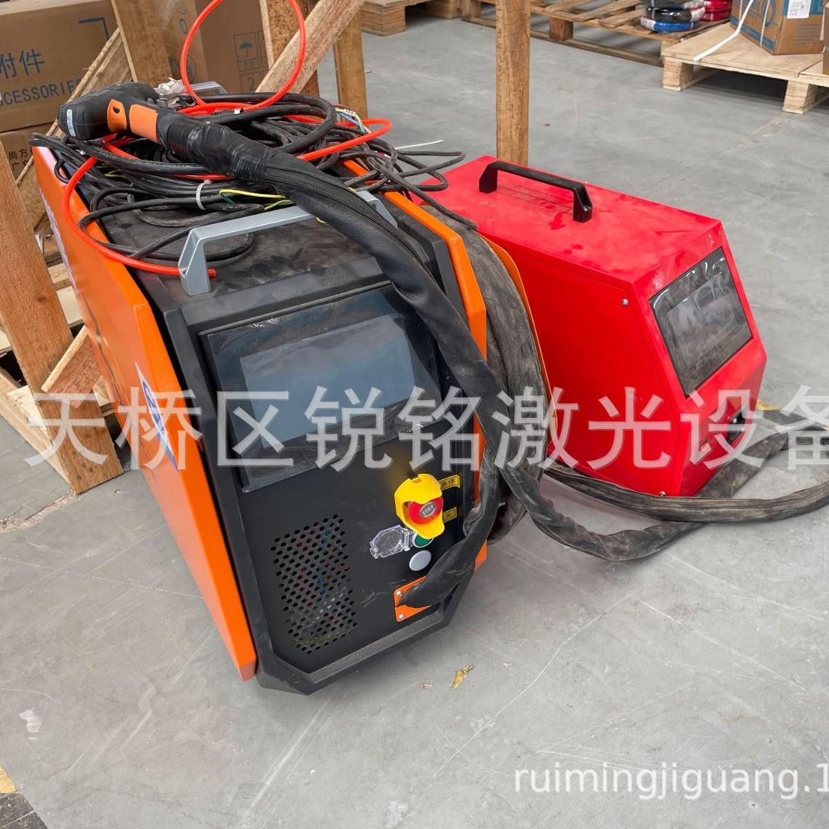 小型手持激光焊接机便携式风冷220v家用手提不锈钢切割除锈机工业