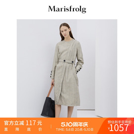 Marisfrolg玛丝菲尔格子连衣裙女装春季中长款时尚裙子