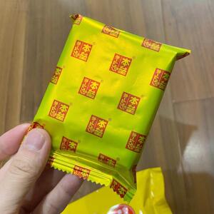 本垒北海道苏打饼干408g日式奶盐咸蛋黄咸味梳打代餐独立小包零食