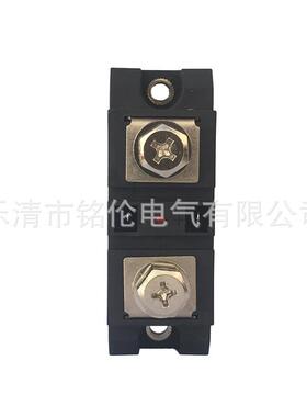 MGR-H3120Z工业级交流固态继电器H3290Z负载电压30-480VAC基本型