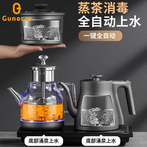 全自动底部上水电热烧水壶泡茶桌专用茶台嵌入式抽水All煮茶器